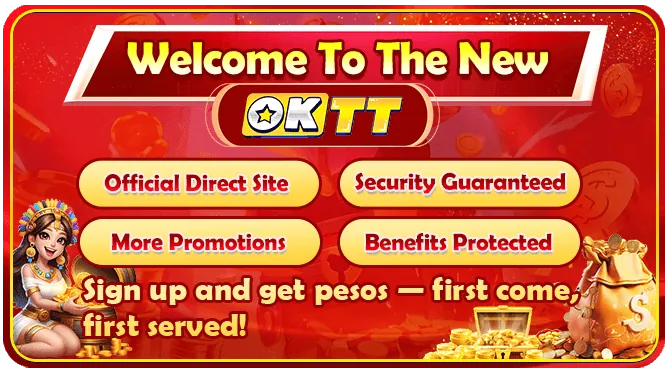 PHBET Welcome Bonus